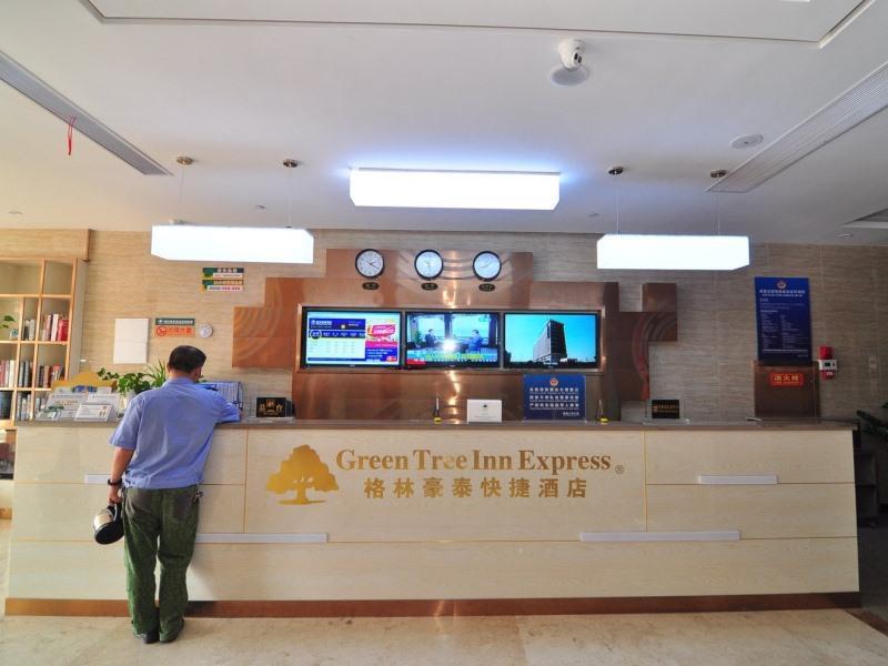 Greentree Inn Zhejiang Ningbo South Railway Station Express Hotel Zewnętrze zdjęcie