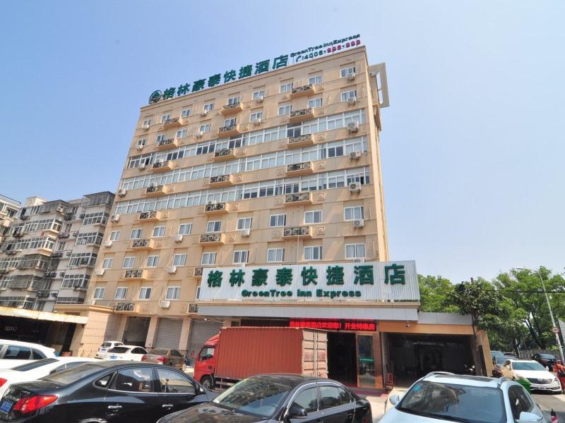 Greentree Inn Zhejiang Ningbo South Railway Station Express Hotel Zewnętrze zdjęcie